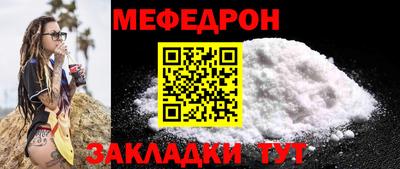 марки lsd Кандалакша