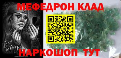 марки lsd Кандалакша