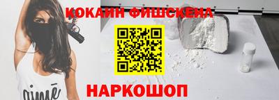 марихуана Камышлов