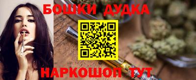 марки lsd Кандалакша