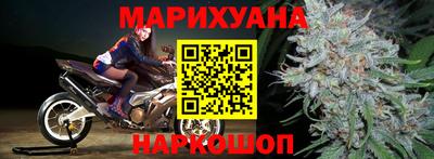 прущий лед Канаш
