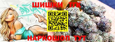 прущий лед Канаш