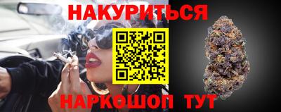 марки lsd Кандалакша