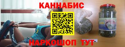 прущий лед Канаш