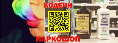 марки lsd Кандалакша