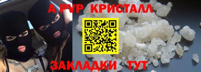 марихуана Камышлов