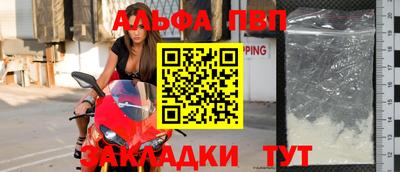 марихуана Камышлов