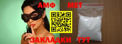 прущий лед Канаш