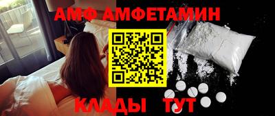 марки lsd Кандалакша