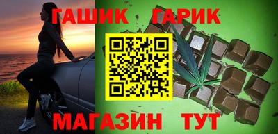 марки lsd Кандалакша