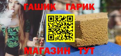 марки lsd Кандалакша