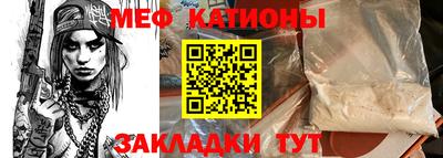 марки lsd Кандалакша
