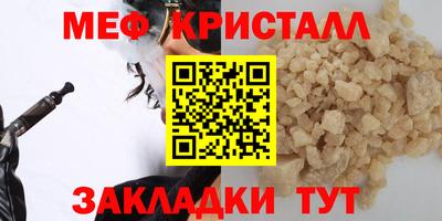 марки lsd Кандалакша