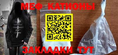 марихуана Камышлов